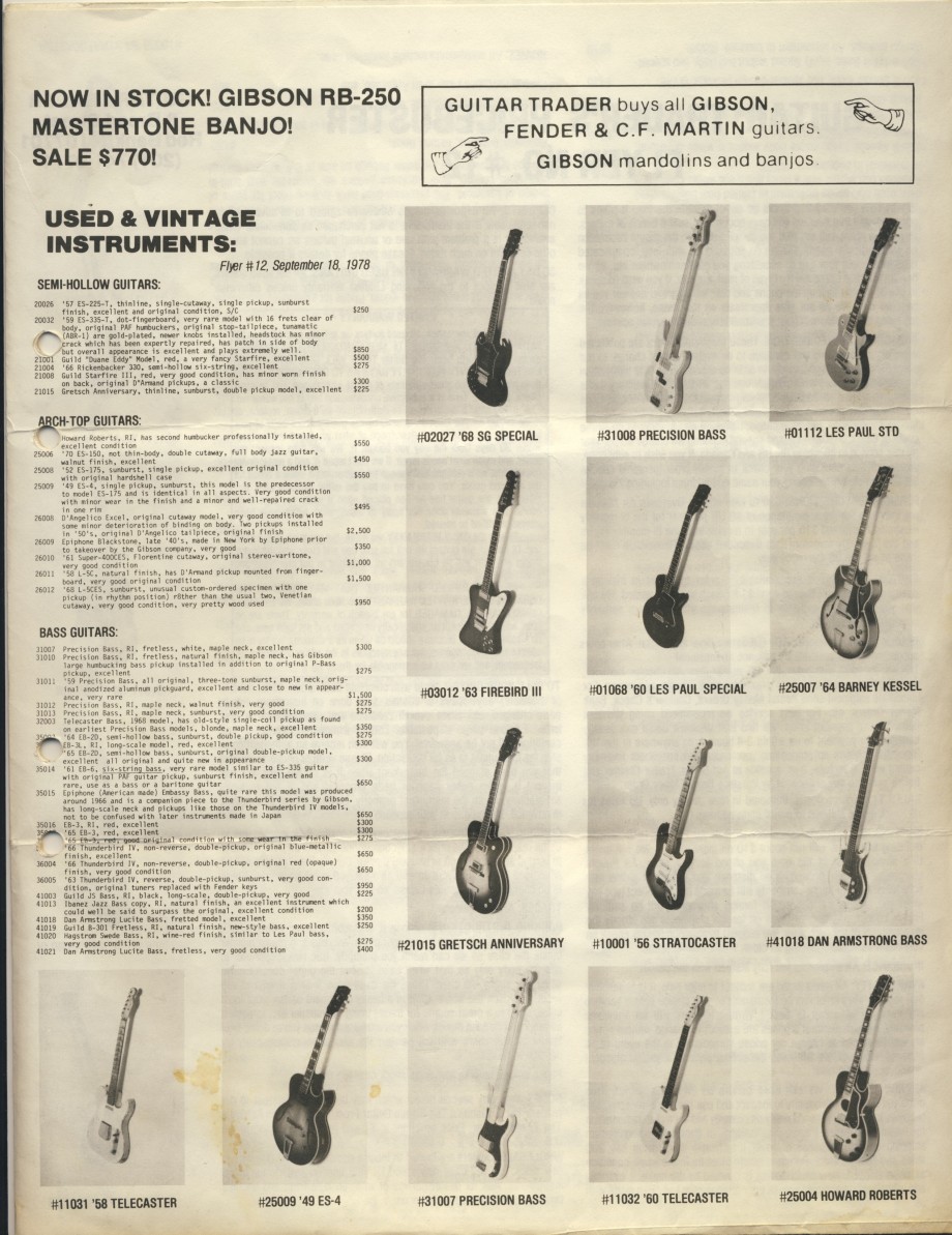 Trader 2 1978